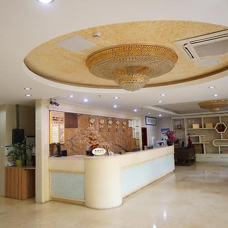 Guangdong Oversea Chinese Hotel กวางโจว ภายนอก รูปภาพ