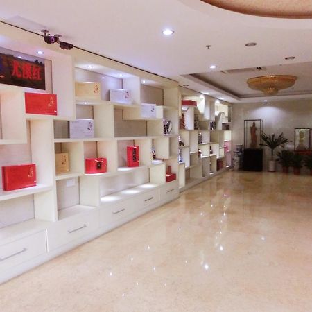 Guangdong Oversea Chinese Hotel กวางโจว ภายนอก รูปภาพ