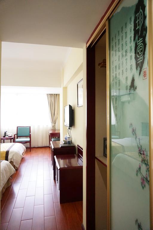Guangdong Oversea Chinese Hotel กวางโจว ห้อง รูปภาพ