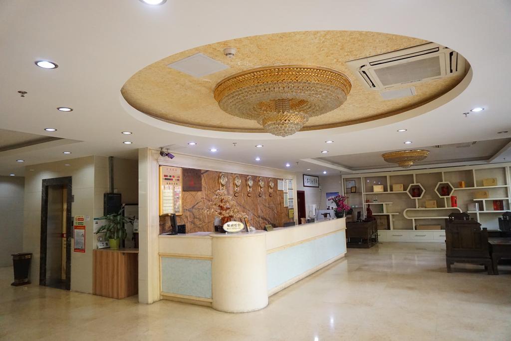 Guangdong Oversea Chinese Hotel กวางโจว ภายนอก รูปภาพ