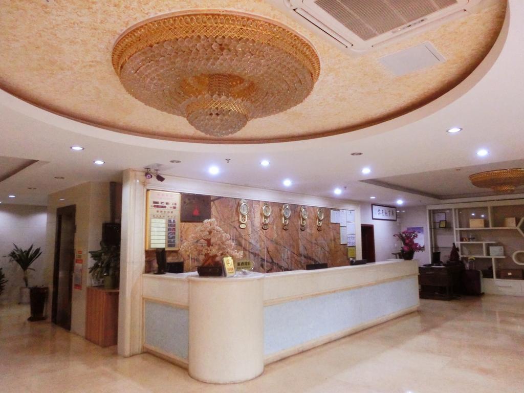 Guangdong Oversea Chinese Hotel กวางโจว ภายนอก รูปภาพ